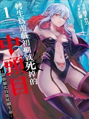 日本免费高清观看 - 孤独的美食家 第十季